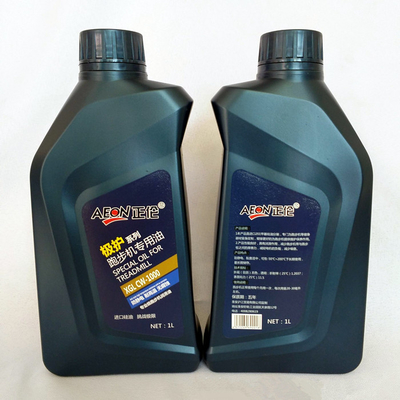 De rekupereerbare HDPE Plastic van de de Oliefles van de 1 Litermotor Kruik Naar maat gemaakte Dia 95mm