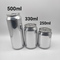 Stubby Coffee Tea Aluminum Coca-de Kola blikt 250 Ml met Gemakkelijke Open Beëindigendeksels in